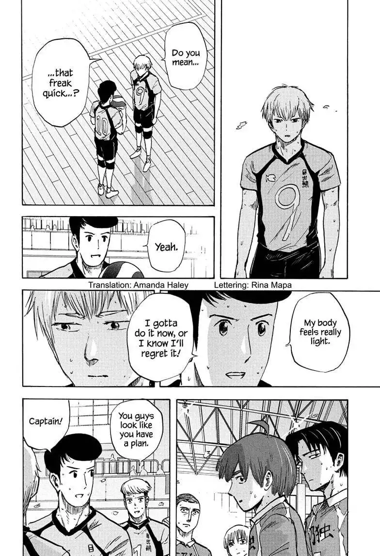 High School Family: Kokosei Kazoku Chapter 72 2